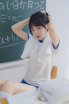 美丽新世界